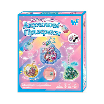 Набір для творчості "Акрилові прикраси" 17947 інструкція, від 6 років