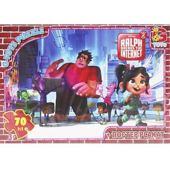 Дитячий пазл класичний "Ральф руйнівник" RAL82 постер 70 елементів