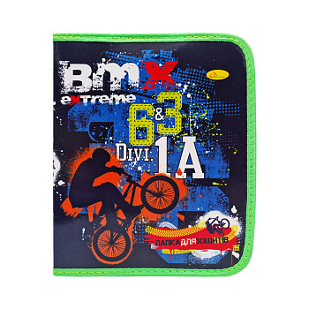 Папка для зошит В5 ПШ-01 на блискавці