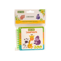 Дитяча іграшка-книжка "Зоопарк" 8731BT 24 сторінки