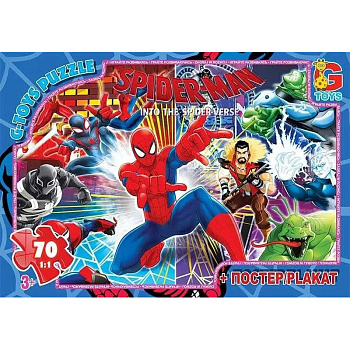 Пазли дитячі "Людина-павук" SM904, 70 елементів