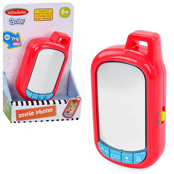 Дитячий розвиваючий телефончик LS1020 дзеркало-проявлення картинки, звук, світло