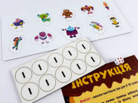 Настільна гра Всесвіт. Цукерково-космічна маршрутна гра 124210 укр. мовою