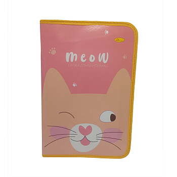 Папка для ручної праці на блискавці А4 "Cat Meow" АП-1002-1 
