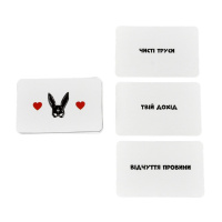 Настільна гра "Смішно-грішно" 30671, 98 карток