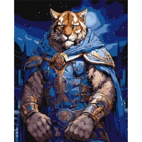 Картина за номерами "Сильний звір" ©zubenko.oleksii KHO6571, 40х50см                                                