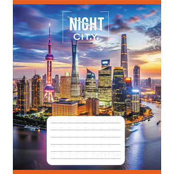Зошит учнівський "Нічне місто" 036-570182K-2 в клітинку, 36 аркушів 