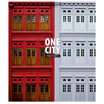 Зошит загальний "One city, 2 parts" 080-3137L-1 у лінію, 80 аркушів