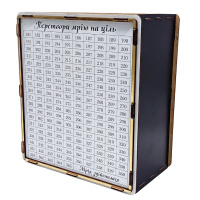 Дитяча скарбничка "На мрію" 365 ч/б 365 днів, чорно-біла з віконцем 