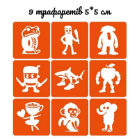 Подарунковий набір "Брейнрот" gift-box-brainrot-1kid