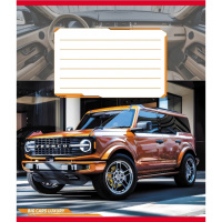 Зошит учнівський "Великі машини" 018-540062L-2 в лінію, 18 аркушів  