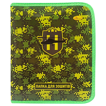 Папка для зошитів на блискавці "The Black Helicopter" АП-1001-6