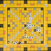 Настільна гра "Ерудит" 30619 українською мовою