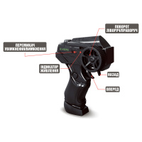 Автомобіль SPEED RACING DRIFT з р/к - AEOLUS (жовтий, акум.3,7V, 1:16)