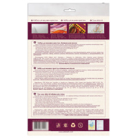 Набір для вишивання хрестиком "Акварельна віола" AHM-041 з п'яльцями