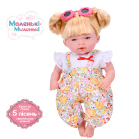 Дитяча м'яконабивна лялька M 5882 I UA(White) 33 см, музичні ефекти