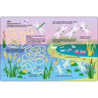 Розвиваючий зошит "Зелена книга про комашок" 15211 з наклейками