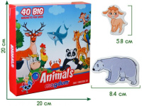 Набір магнітів Magdum Тварини ML4031-16 EN