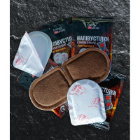 Самонагрівні грілки-напівустілки 13117011 самоклеючі