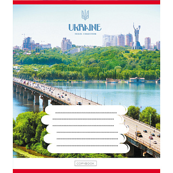 Зошит загальний "Подорожуй Україною" 096-630176K-5 в клітинку, 96 аркушів