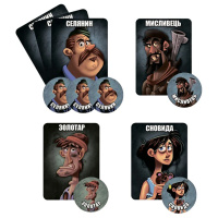 Настільна гра "Остання ніч: перевертні" WON001UA для компанії