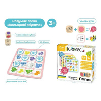 Дитяча настільна гра Розумне Лото "Кольорові звірята" 900804