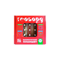 Розвиваюча гра "Математичний планшет 5х5" Igroteco 900415 поле 15х15 см