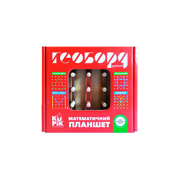 Розвиваюча гра "Математичний планшет 5х5" Igroteco 900415 поле 15х15 см