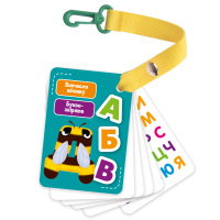 Набір навчальних карток "Літера" Vladi Toys VТ2000-20 укр