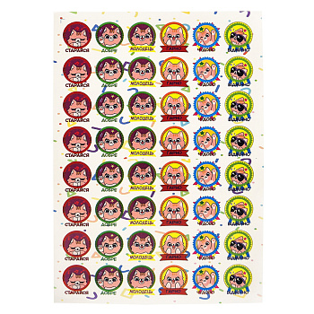 Оцінююча наклейка Котики KT23082504, 1 лист, 48 наклейок