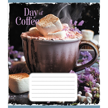 Зошит загальний "День з кавою" 048-600193L-5 в лінію, 48 аркушів 