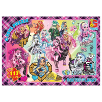 Дитячий пазл "Монстер Хай" MH013 постер, 117 елементів