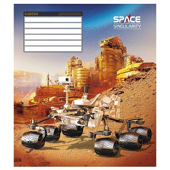 Зошит учнівський "Space singularity" 012-3384L-4 в лінію, 12 аркушів 