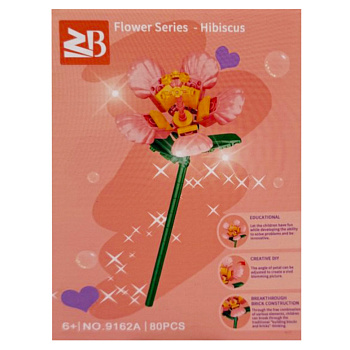Конструктор дитячий "Hibiscus" 9119A-9162A 80 деталей