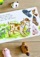 Картонки-розвивайки 410023 Перші кроки. На фермі