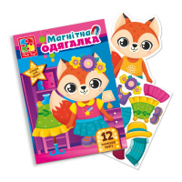Магнітна гра Одягалка "Лисичка" Vladi Toys VT3204-33 Укр