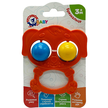 Дитяче брязкальце "Собачка" 9338TXK-6 помаранчевий