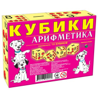 Дитячі кубики "Арифметика" Енергія Плюс 80803E 12 кубиків