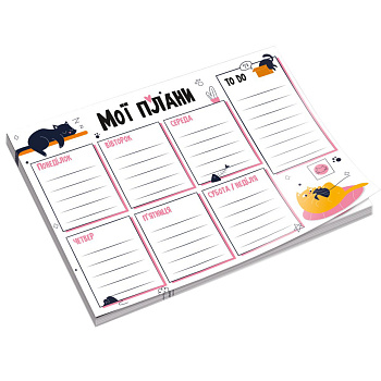 Планер тижневий VT9212-06, 20х14,3 см, 54 аркуші, українська