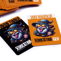 Карткова гра "Язикатий Бен" VT5903-04, 100 карток, пісочний годинник