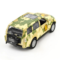 Автомодель серії «Шеврони Героїв» Mitsubishi Pajero 4WD Tubro «47 ОМБр» 250361M