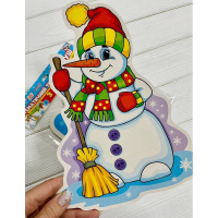 Набір прикрас НУШ "Зима" 13105170, 11 елементів