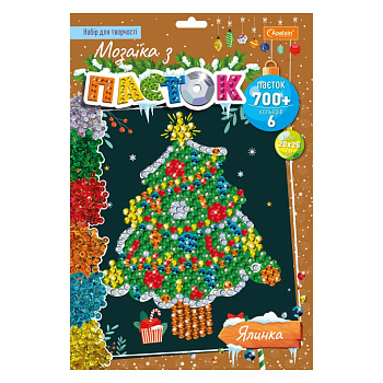 Набір для творчості мозаїка з паєток "Ялинка" НТ-37-01