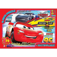 Дитячий пазл класичний "Тачки" Z10195 постер 70 елементів