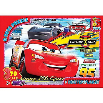 Дитячий пазл класичний "Тачки" Z10195 постер 70 елементів