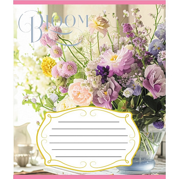 Зошит учнівський "Букети" 018-540154L-4 в лінію, 18 аркушів 