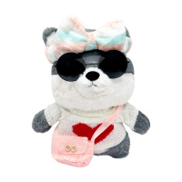 М'яка іграшка "Песик" K0201(Grey) одяг в асортименті, 30 см