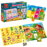 Дитяча розвиваюча книжечка "Бізі бук для малят" VT1310-07, 54 елемента