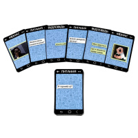 Карткова гра "Спишемось?" 30835, 55 карток, інструкція