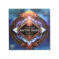 Гадальні карти "Магічні знаки" 30389 українською мовою